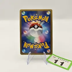 Roserade - Holo Rare Space Time Creation 2006 Pokemon TCG Japanese DPBP#368 | 11 - Image 2