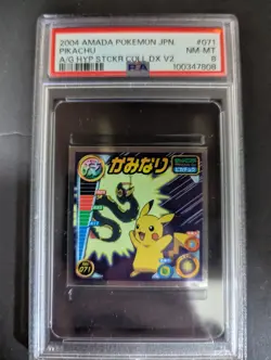 2004 AMADA POKEMON JAPANESE #071 PIKACHU AG HYPER STCKR COLL DX V2 PSA8 - Image 1