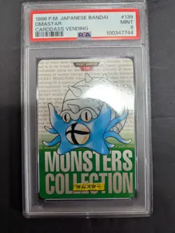 1996 POKEMON JAPANESE BANDAI #139 OMASTAR CARDDASS VENDING PSA9 - Image 1