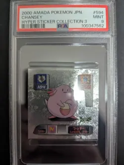 2000 AMADA POKEMON #594 CHANSEY HYPER STICKER COLLECTION 3 PSA9 - Image 1