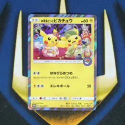 Tea Party Pikachu POKEMON CENTER Promo 325/SM-P [M] - Image 1