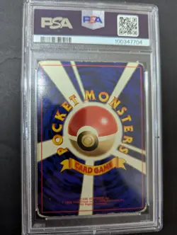 1996 POKEMON JAPANESE BASIC #68 MACHAMP-HOLO NO RARITY SYMBOL PSA3 - Image 2