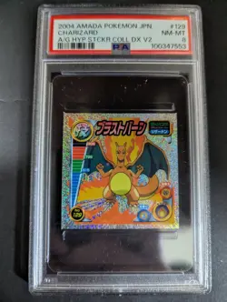 2004 AMADA POKEMON JAPANESE #129 CHARIZARD AG HYPER STICKER DX V2 PSA8 - Image 1
