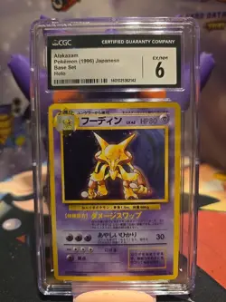 1996 Pokemon Alakazam Holo Japanese Base Set #65 CGC 6 - Image 1