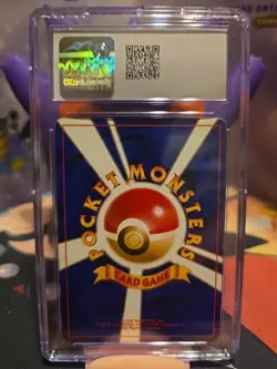 1996 Pokemon Alakazam Holo Japanese Base Set #65 CGC 6 - Image 2