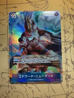 Edward Newgate (Alt Art) OP13-042 SR Carrying on His Will/JAPANESE ONE PIECE TCG - Image 1