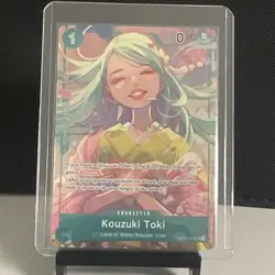 Bandai Kouzuki Toki OP02-031 Paramount War Box Topper Foil Blocker Uncommon - Image 3