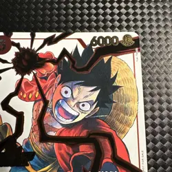 Monkey.D.Luffy - ST01-012 (3rd Anniversary Winner) ST01-012 One Piece Promotion - Image 4