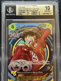 2024 One Piece Day Japanese Monkey D Luffy OP07-109 SR Beckett 10 Pristine - Image 3