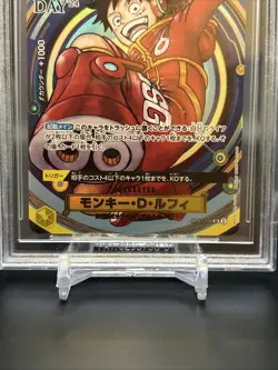 2024 One Piece Day Japanese Monkey D Luffy OP07-109 SR Beckett 10 Pristine - Image 4