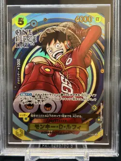 2024 One Piece Day Japanese Monkey D Luffy OP07-109 SR Beckett 10 Pristine - Image 5