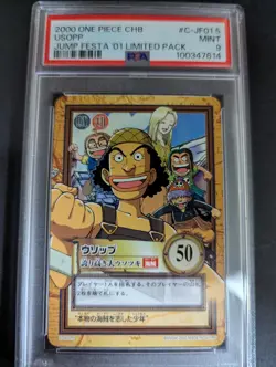 2000 ONE PIECE CARDDASS CHB #C-JF01.5 USOPP JUMP FESTA '01 LIMITED PACK PSA9 - Image 1