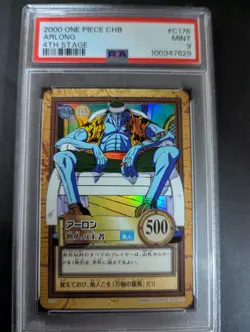 2000 ONE PIECE CARDDASS CHB #C176 ARLONG 4TH STAGE PSA9 - Image 1