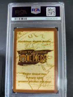 2000 ONE PIECE CHB SHANKS JUMP FESTA 01 LIMITED PACK PSA8 - Image 2
