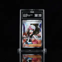 TAG 10 Gem Mint Hilda 166/086 SR sv11W White Flare 2025 Pokemon Card Japanese - Image 1