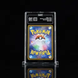 TAG 10 Gem Mint Hilda 166/086 SR sv11W White Flare 2025 Pokemon Card Japanese - Image 2