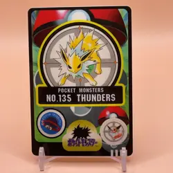 Jolteon Near MINT TCG Pokemon Sealdass Card BANDAI 1997 Japanese Nintendo F/S - Image 1