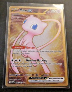 Pokemon 151 Card Rare Holo Carte Mew Gold Metal 205/165 Promo Mint - Image 1