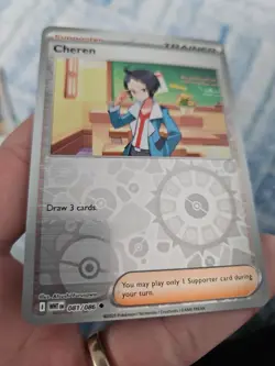 X2 Cheren + Hilda Uncommon SV: White Flare 081 & 084 English Pokemon Card - Image 3