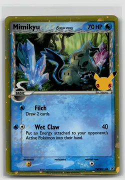 Mimikyu (Delta Species) - SWSH136 SWSH: Sword & Shield Promo Cards NM - B - Image 1