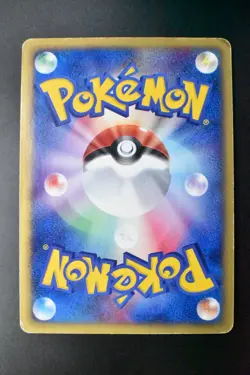 Fire Energy McDonald's Promo 2002 Holo Rare e Series Japanese Pokemon Card - Image 5