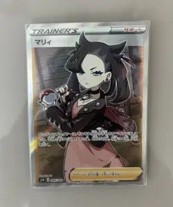 Marnie Japanese Pokemon SR 068/060 Full Art S1H Shield Lightly Played Card - Image 1