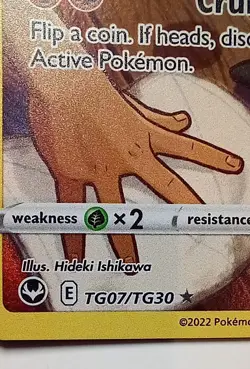 Pokemon Rockruff TG07/TG30 Silver Tempest sword & Shield Holo Rare Card - Image 3
