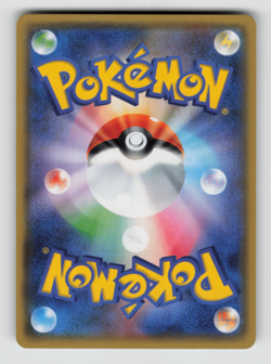 Pokemon JPN - Gardevoir GX - 038/051 SM3N: Darkness that Consumes Light - NM - Image 2