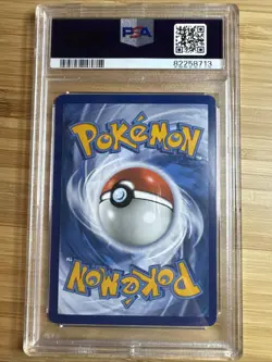 Geeta 226/197 - Special Illustration Rare - 2023 Pokemon Obsidian Flames - PSA 9 - Image 2