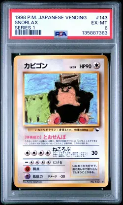 1998 POKEMON JPN VENDING SER 1 #143 SNORLAX PSA 6 - Image 1