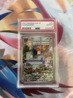 GEM MINT✨ 2023 Pokemon Japanese SVG Special Deck Set EX Charmander 051 PSA 10 - Image 3