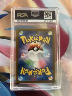 GEM MINT✨ 2023 Pokemon Japanese SVG Special Deck Set EX Charmander 051 PSA 10 - Image 5