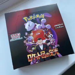 🇬🇧UK SELLER Pokemon Glory Of Team Rocket Sv10 Japanese Booster no shrink - Image 1