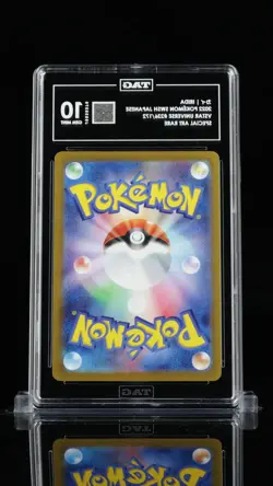 2022 Pokemon Sword & Shield Japanese カイ Irida #236/172 TAG 10 - Image 2
