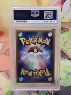 Machamp Expedition 1st Edition Japanese Holo Rare 121/128 PSA9 Mint Pokemon 2001 - Image 2