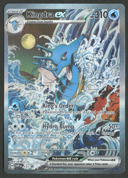 Pokemon TCG: Kingdra ex 131 Scarlet & Violet Promo Shrouded Fable SIR - Image 1