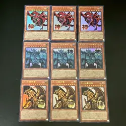 NM 9set Slifer Obelisk Ra LPST-JP046 047 048 Ultra Rare Yu-Gi-Oh Card Japanese - Image 1