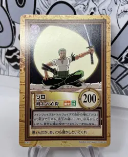 Roronoa Zoro C367 One Piece Carddass Hyper Battle 2001 Bandai Japanese NM - Image 1