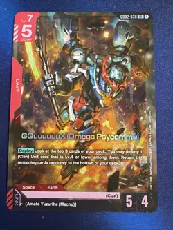 GQuuuuuuX (Omega Psycommu) GD02-038 LR Gundam TCG Card Game - Image 1