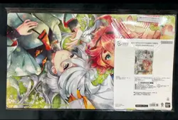 Gundam Card Game Chinese EX Resource EXRP-003 Promo Holofoil Playmat Set Sealed - Image 1