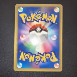 Pokemon Card Morty's Gengar 021/141 VS Series 2001 Japanese - Image 2