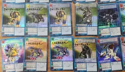 Vintage Digimon Card Lot Bulk Sale 530 Cards Old Japanese TCG Collection - Image 2