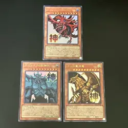 NM 3set Slifer Obelisk Ra LPST-JP046 047 048 Ultra Rare Yu-Gi-Oh Card Japanese - Image 1