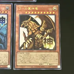 NM 3set Slifer Obelisk Ra LPST-JP046 047 048 Ultra Rare Yu-Gi-Oh Card Japanese - Image 5