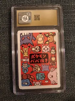 ✨✨✨ CGC 10 Pristine Jigglypuff Old Maid 2019 Japanese Card - Image 2