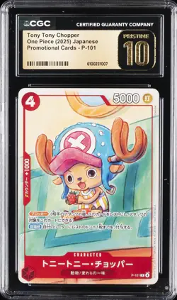 2025 ONE PIECE PROMO CARDS JPN #P101 TONY TONY CHOPPER CGC 10 PERFECT - Image 1