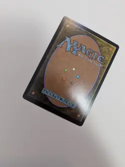 MTG - Moonshadow (0386) (Borderless Foil) - Lorwyn Eclipsed NM/M Condition - Image 3