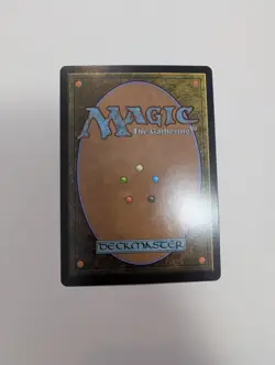 MTG - Moonshadow (0386) (Borderless Foil) - Lorwyn Eclipsed NM/M Condition - Image 4