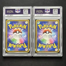 PSA10 Pikachu Gym Promo 120 & 197/SV-P Sequential Set 2023 2024 Pokemon Japanese - Image 3