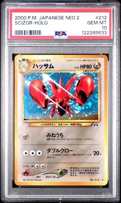 2000 Pokemon Japanese Neo 2 #212 Scizor Holo PSA 10 GEM MT - Image 1
